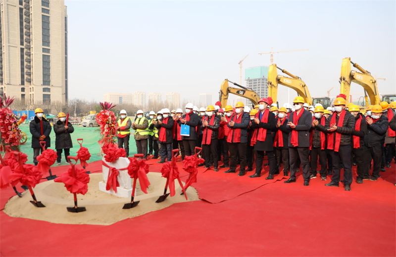 2021年1月21日，天津公司本年度首个项目——华苑高新区项目开工大吉。