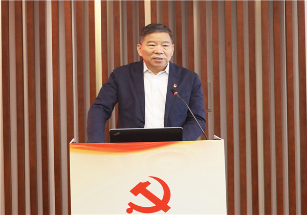 中天控股集团召开2022年度党建工作会议