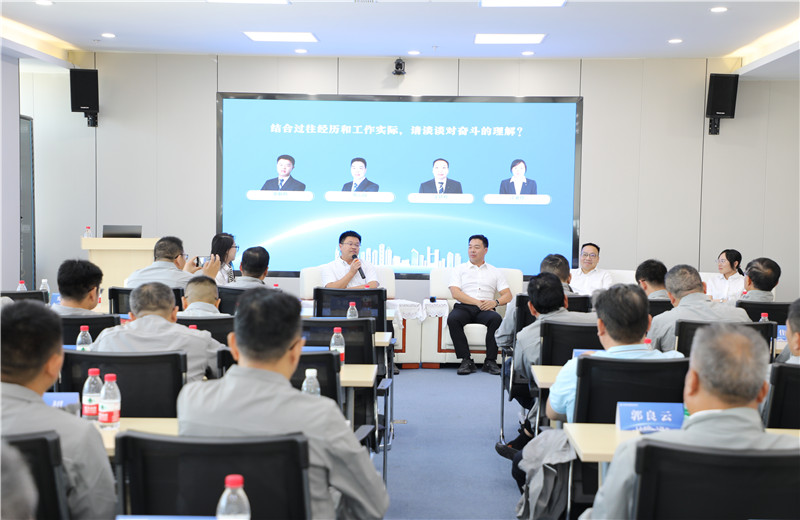 为厚植奋斗情怀、涵养奋斗精神，2023年10月31日，江苏公司组织开展“奋斗者”企业文化主题论坛。