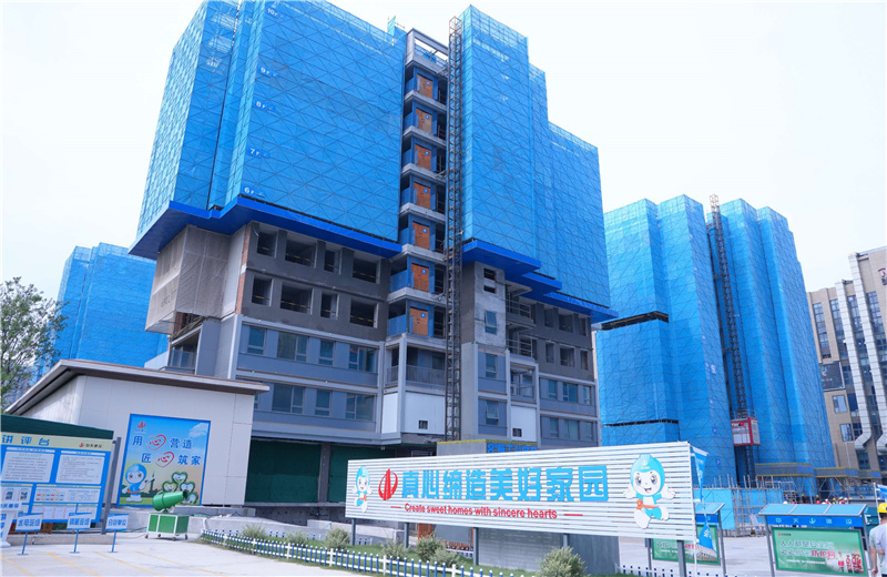 2026年8月5日，南京市房屋建筑工程质量观摩活动在江苏公司总承包的NO.新区2024G27地块项目召开。