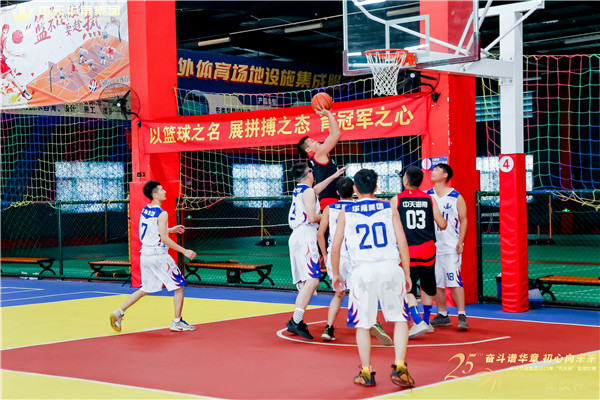 篮球 (2)_副本.jpg