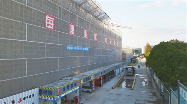 安全网形象.jpg